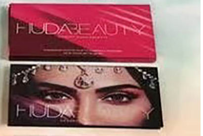 The new HD18 palette desert dusk glitter Eyeshadow Eye gloss matte Pearl - BEAUTY BOUTIQUE