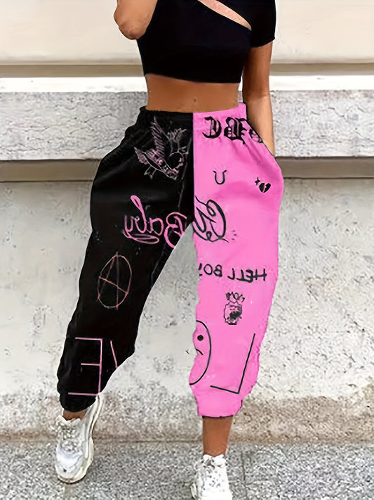 Two Tone Letter Print Jogging Pants - Ultra-Comfortable Elastic Waistband, Slight Stretch, Loose Fit Design - Perfect for Casual Sports, Womens Athleisure Wear for Daily Exercise or Lounging Around