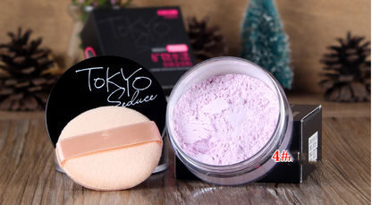 Mineral Water-friendly Skin-friendly Setting Powder Matte Loose Powder - BEAUTY BOUTIQUE