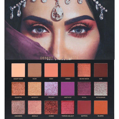 The new HD18 palette desert dusk glitter Eyeshadow Eye gloss matte Pearl - BEAUTY BOUTIQUE