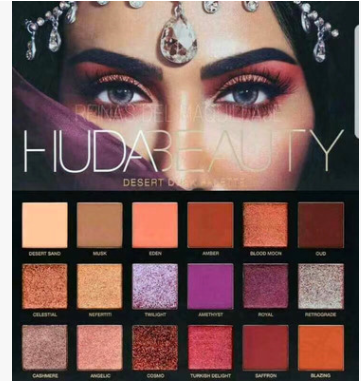 The new HD18 palette desert dusk glitter Eyeshadow Eye gloss matte Pearl - BEAUTY BOUTIQUE