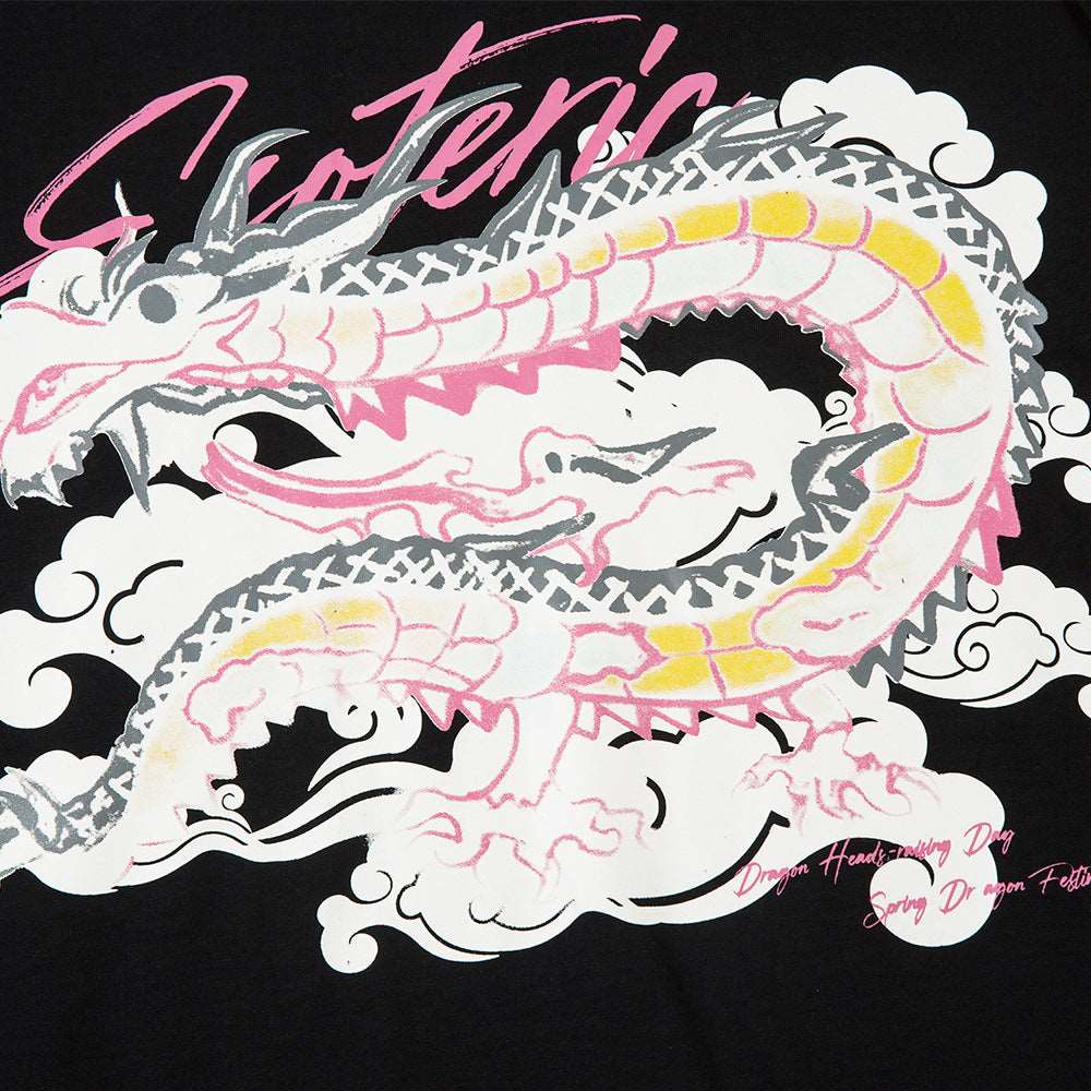 Zodiac Dragon Pattern Printing Short-sleeved