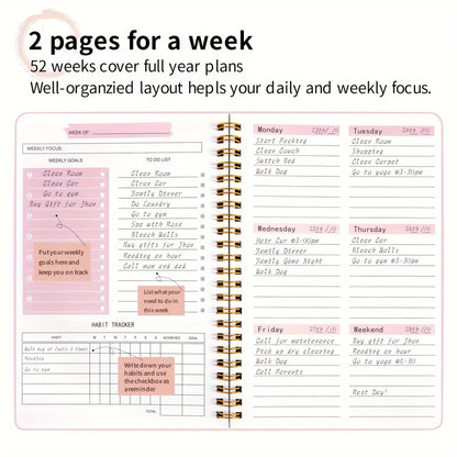 2025 Tree Pattern Weekly Planner & Notebook